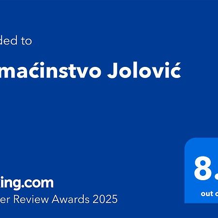 فندق Domacinstvo Jolovic كرالييفو المظهر الخارجي الصورة